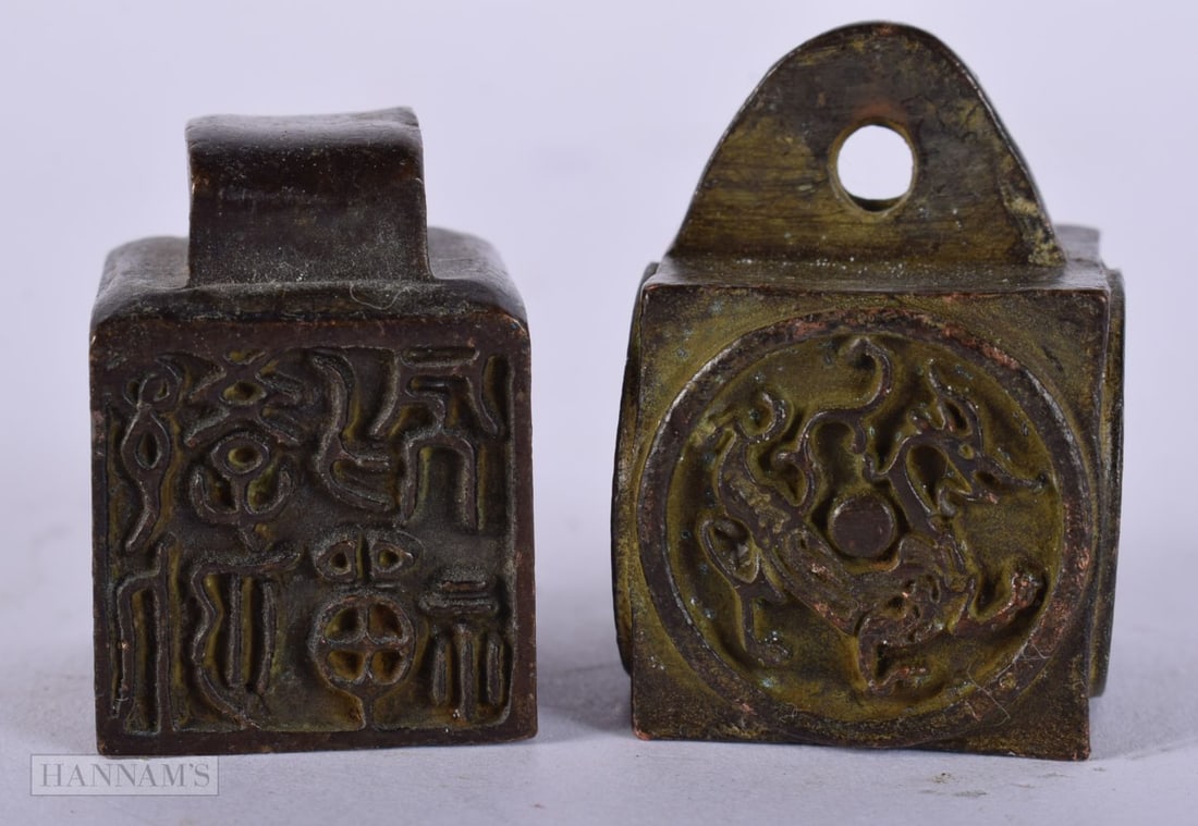 TWO CHINESE BRONZE SEALS. 234 grams. 3.75 cm x 2.5 cm. (1 of 4)