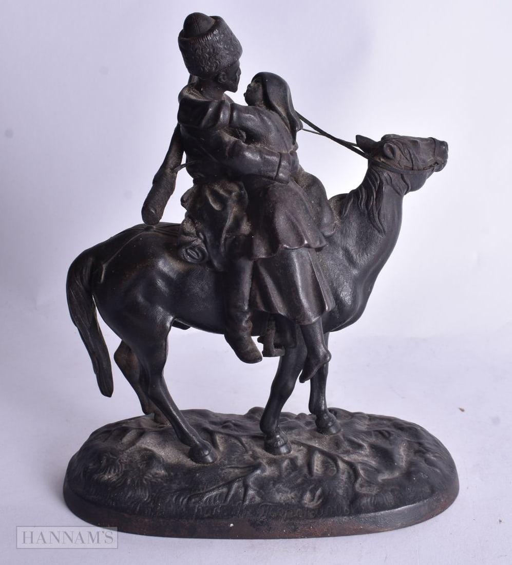 Russian School (19th Century) Cast iron, Cossack on horseback. 24 cm x 16 cm. (1 of 8)
