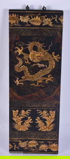 AN EARLY 20TH CENTURY CHINESE BLACK LACQUER PANEL Late Qing/Republic. 32 cm x 10 cm.: AN EARLY 20TH CENTURY CHINESE BLACK LACQUER PANEL Late Qing/Republic. 32 cm x 10 cm.