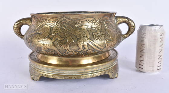 A FINE 18TH/19TH CENTURY CHINESE BRONZE LANDSCAPE CENSER AND STAND bearing Xuande marks to base. 29: A FINE 18TH/19TH CENTURY CHINESE BRONZE LANDSCAPE CENSER AND STAND bearing Xuande marks to base. 29 cm wide, internal width 18 cm. (2)