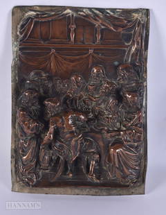 AN 18TH CENTURY CONTINENTAL COPPER REPOUSSE PANEL depicting figures within an interior. 23 cm x 15 c: AN 18TH CENTURY CONTINENTAL COPPER REPOUSSE PANEL depicting figures within an interior. 23 cm x 15 cm.