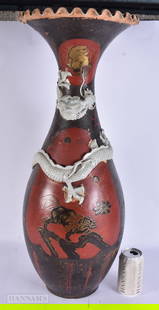 A VERY LARGE 19TH CENTURY JAPANESE MEIJI PERIOD LACQUERED PORCELAIN DRAGON VASE decorated with motif: A VERY LARGE 19TH CENTURY JAPANESE MEIJI PERIOD LACQUERED PORCELAIN DRAGON VASE decorated with motifs. 70 cm x 23 cm.