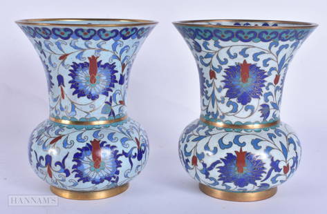 A PAIR OF EARLY 20TH CENTURY CHINESE CLOISONNE ENAMEL ZHADOU VASES Late Qing. 13 cm high.: A PAIR OF EARLY 20TH CENTURY CHINESE CLOISONNE ENAMEL ZHADOU VASES Late Qing. 13 cm high.