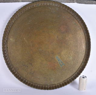 A LARGE 19TH CENTURY EGYPTIAN BRASS TABLE TOP MILITARY INTEREST presented to Hon Julia Hobart & Robe: A LARGE 19TH CENTURY EGYPTIAN BRASS TABLE TOP MILITARY INTEREST presented to Hon Julia Hobart & Robert Henry Hobart, by Field Marshal Viscount Wolseley G C B, for services in the Nile Expedition. 70 c