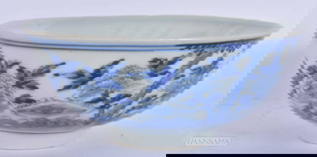 A 19TH CENTURY CHINESE BLUE AND WHITE PORCELAIN BOWL Late Qing. 17 cm diameter.: A 19TH CENTURY CHINESE BLUE AND WHITE PORCELAIN BOWL Late Qing. 17 cm diameter.