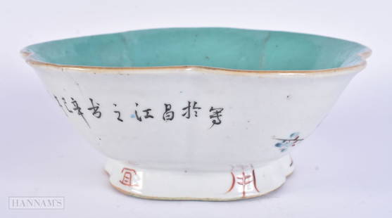 A 19TH CENTURY CHINESE FAMILLE ROSE PORCELAIN LOBED BOWL Qing. 20 cm wide.: A 19TH CENTURY CHINESE FAMILLE ROSE PORCELAIN LOBED BOWL Qing. 20 cm wide.