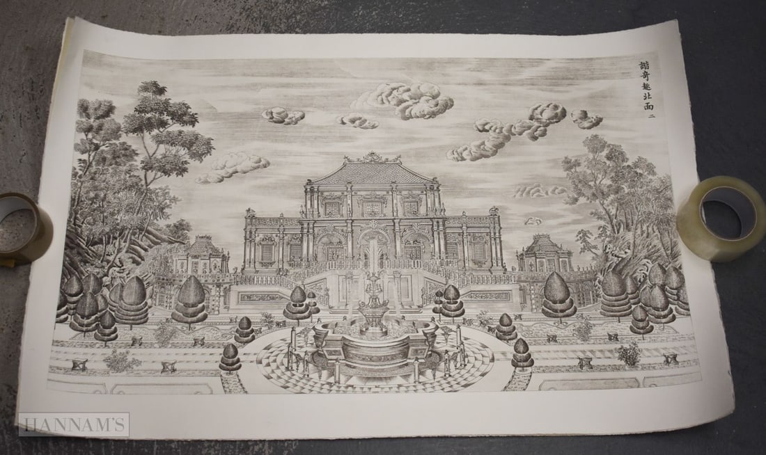 TWO CHINESE IMPERIAL PALACE PRINTS. (2) (1 of 6)