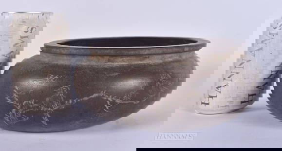 AN EARLY 20TH CENTURY CHINESE YIXING POTTERY CENSER Late Qing/Republic. 21 cm wide.: AN EARLY 20TH CENTURY CHINESE YIXING POTTERY CENSER Late Qing/Republic. 21 cm wide.