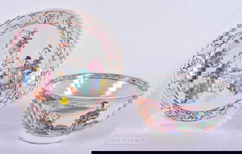 AN 18TH CENTURY CHINESE EXPORT FAMILLE ROSE PORCELAIN BOWL Qianlong, together with a similar Qianlon: AN 18TH CENTURY CHINESE EXPORT FAMILLE ROSE PORCELAIN BOWL Qianlong, together with a similar Qianlong saucer. (2)