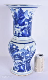 A LARGE CHINESE BLUE AND WHITE PORCELAIN YEN YEN VASE painted with beasts. 43 cm high.: A LARGE CHINESE BLUE AND WHITE PORCELAIN YEN YEN VASE painted with beasts. 43 cm high.