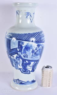 A LARGE CHINESE BLUE AND WHITE PORCELAIN BALUSTER VASE painted with figures. 46 cm x 18 cm.: A LARGE CHINESE BLUE AND WHITE PORCELAIN BALUSTER VASE painted with figures. 46 cm x 18 cm.