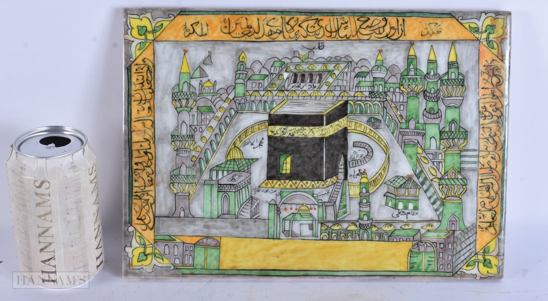 A TURKISH IZNIK MECCA POTTERY TILE. 28 cm x 20 cm. (1 of 3)