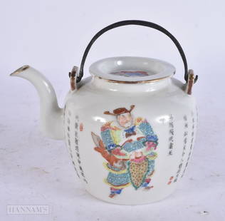 AN EARLY 20TH CENTURY CHINESE FAMILLE ROSE WU SHANG PU TEAPOT AND COVER Late Qing, bearing Daoguang: AN EARLY 20TH CENTURY CHINESE FAMILLE ROSE WU SHANG PU TEAPOT AND COVER Late Qing, bearing Daoguang marks to base. 12.5 cm wide.