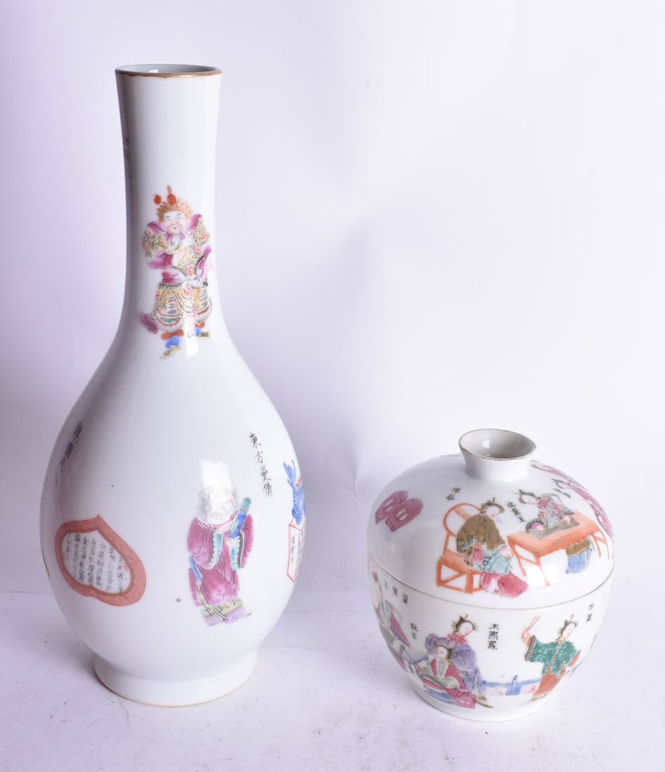 A 19TH CENTURY CHINESE FAMILLE ROSE WU SHANG PU CALLIGRAPHY JAR AND COVER Qing, together with a Wu S: A 19TH CENTURY CHINESE FAMILLE ROSE WU SHANG PU CALLIGRAPHY JAR AND COVER Qing, together with a Wu Shang Pu vase. Largest 28cm high. (2)