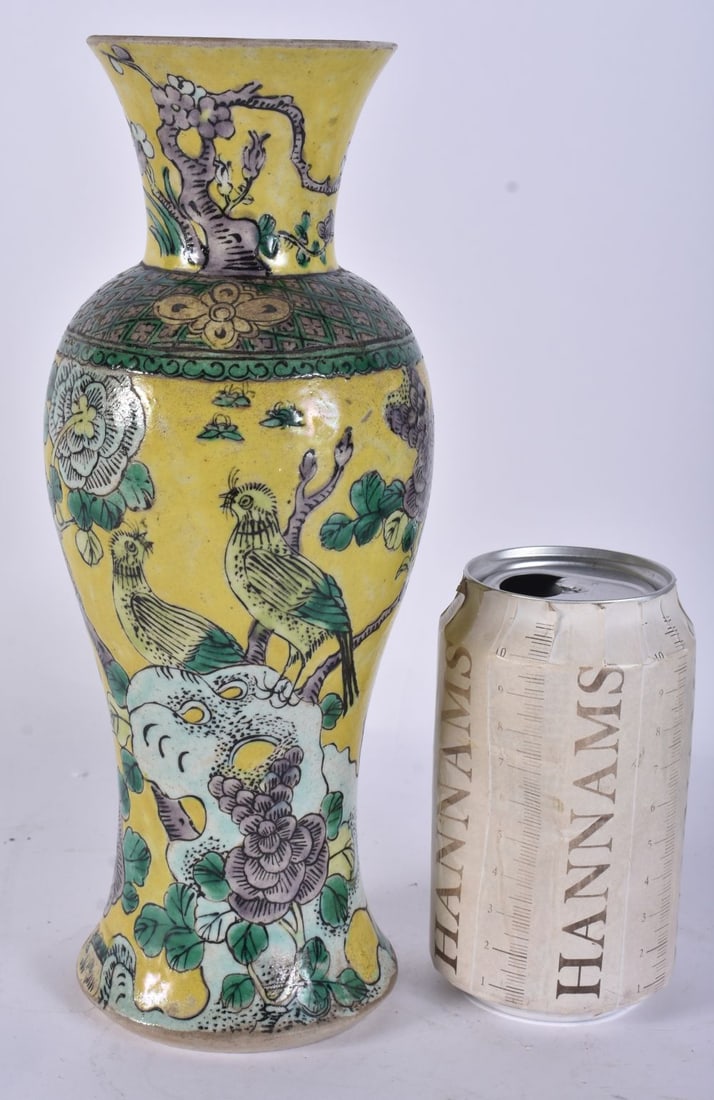A CHINESE QING DYNASTY FAMILLE VERTE IMPERIAL YELLOW GLAZED PORCELAIN VASE. 25 cm high. (1 of 5)