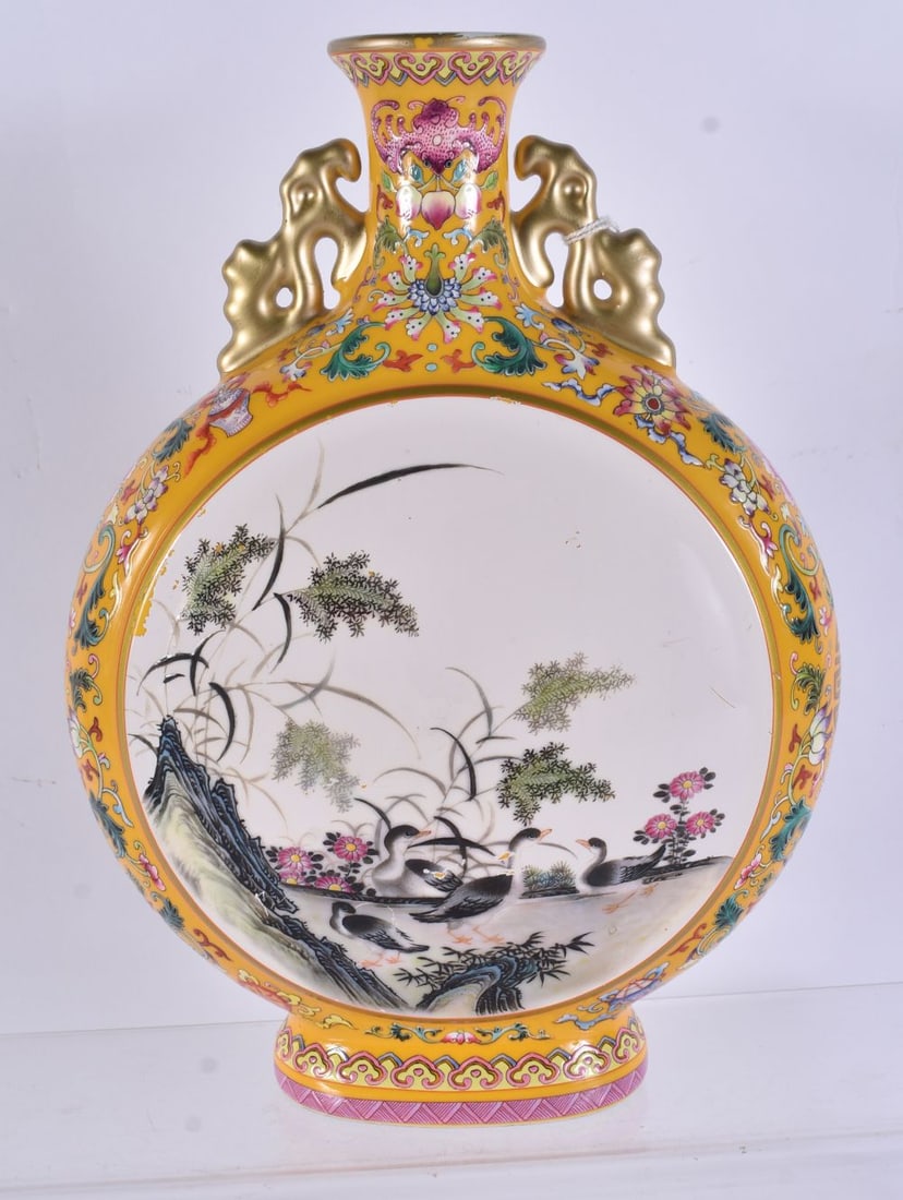 A Chinese enamelled porcelain polychromed moon flask 26cm: A Chinese enamelled porcelain polychromed moon flask 26cm
