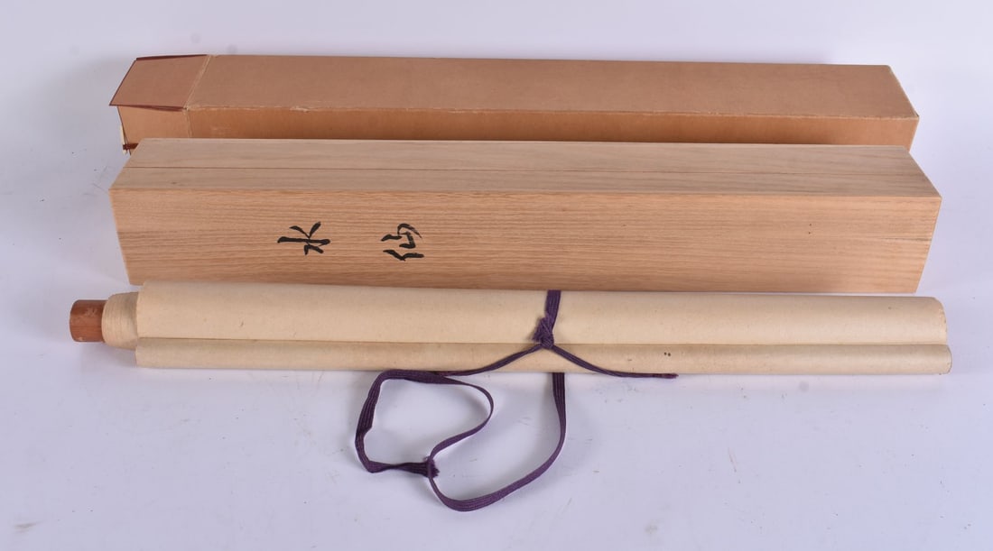 TWO ORIENTAL SCROLLS. (2) (1 of 12)