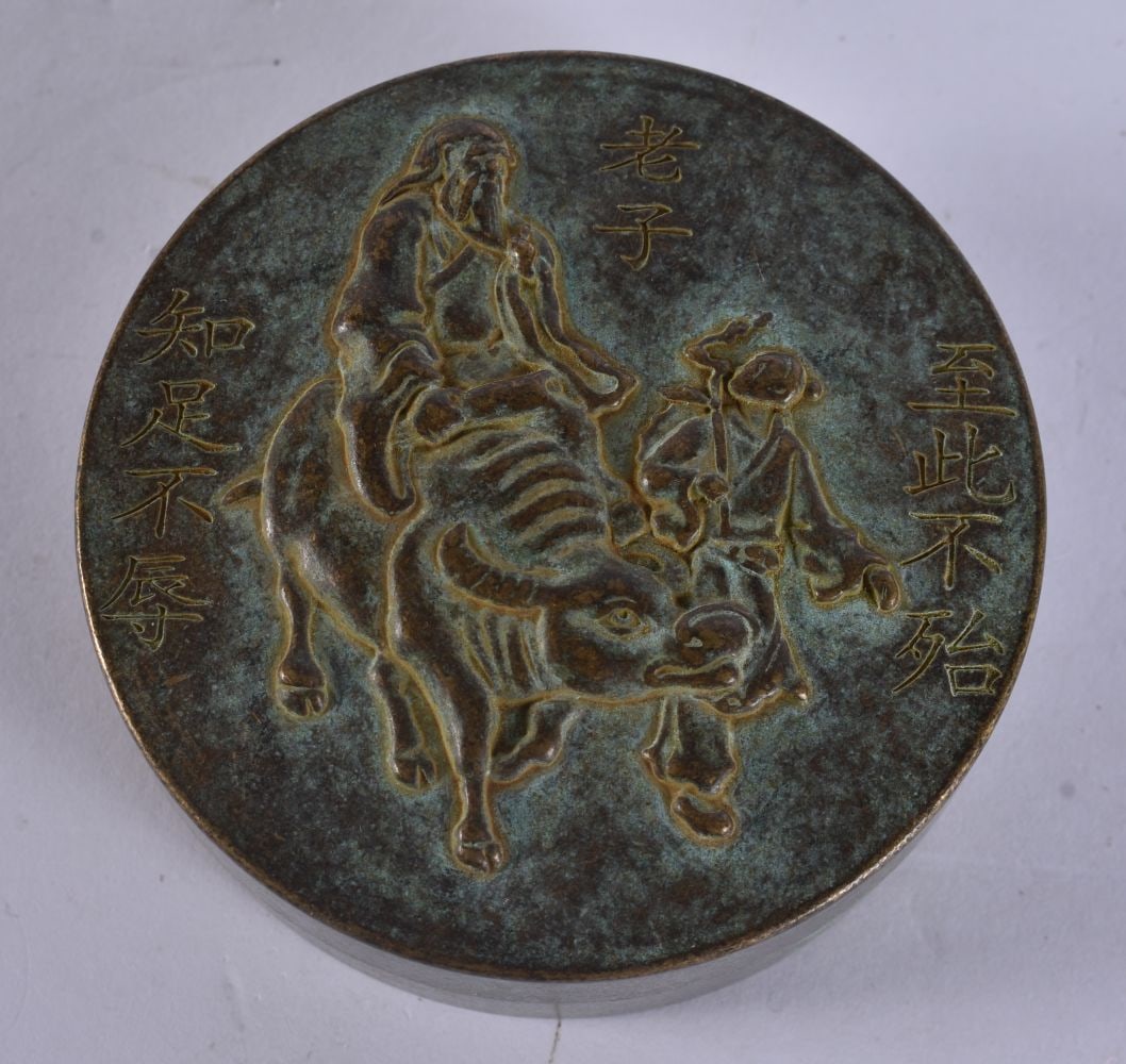 A CHINESE BRONZE BOX AND COVER. 8 cm wide. (1 of 4)