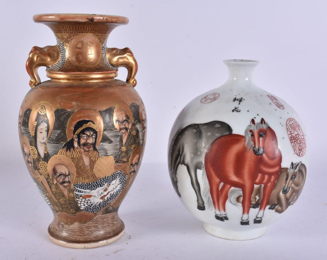 A 19TH CENTURY JAPANESE MEIJI PERIOD SATSUMA VASE together with a Republic period Chinese porcelain (1 of 5)