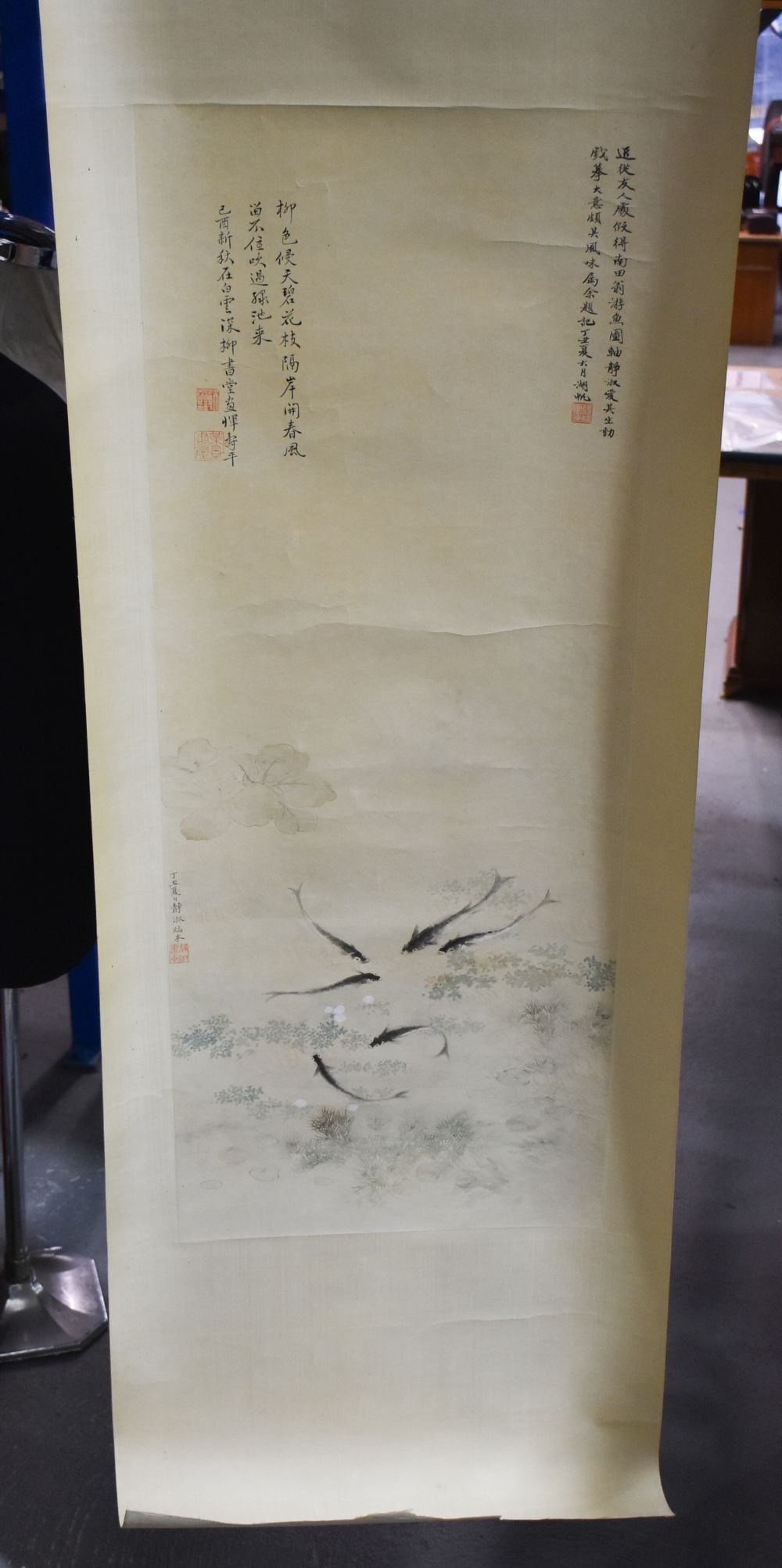 Chinese School (Early 20th Century) Watercolour, Fish swimming in the pond. 182 cm x 45 cm. (1 of 11)