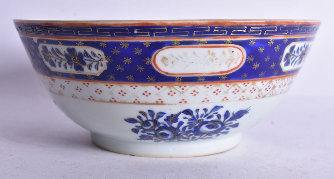 AN UNUSUAL 18TH CENTURY CHINESE ISLAMIC MARKET PORCELAIN BOWL Qianlong. 16 cm wide. (1 of 4)