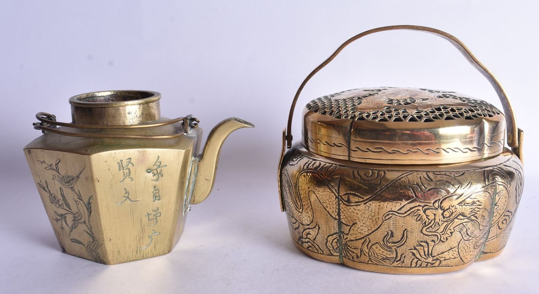 A CHINESE QING DYNASTY HAND WARMER together with a similar teapot. Largest 15 cm wide. (2) (1 of 8)