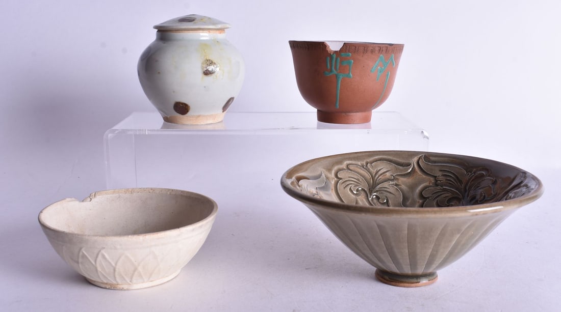 A CHINESE CELADON BOWL etc. (4) (1 of 2)