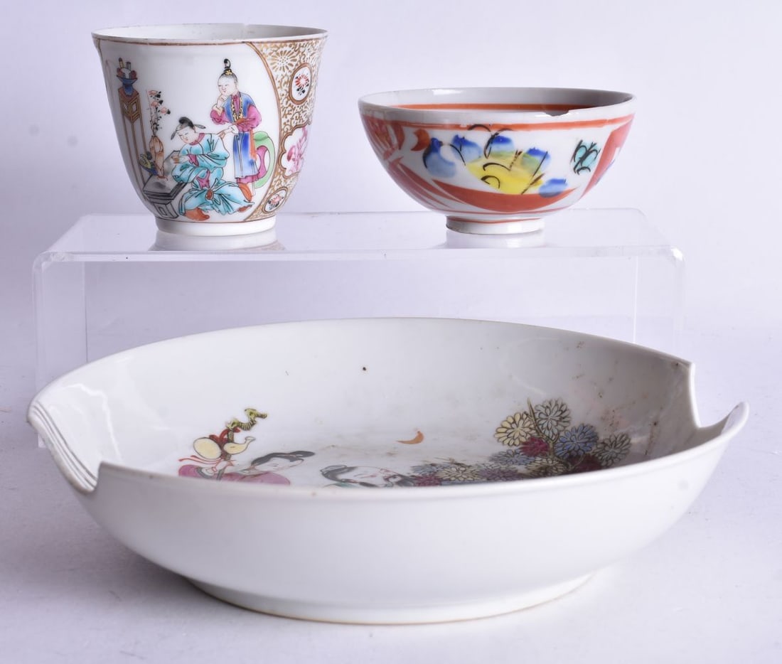 A 19TH CENTURY CHINESE FAMILLE ROSE PORCELAIN DISH Guangxu mark and period, together with a cup etc. (1 of 5)