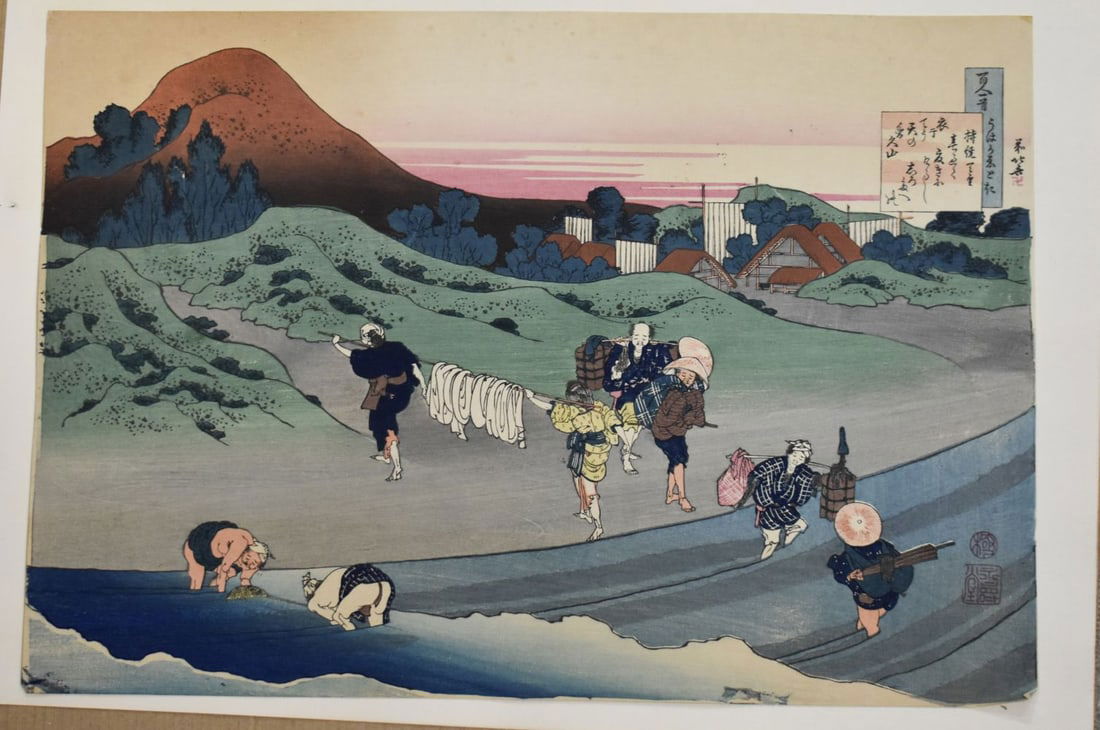 A 19TH CENTURY JAPANESE MEIJI PERIOD WOODBLOCK PRINT. PRINT 38 cm x 26 cm. (1 of 8)