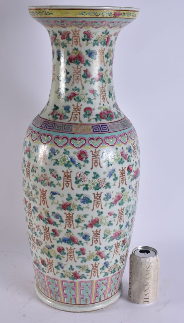 A LARGE 19TH CENTURY CHINESE CANTON FAMILLE ROSE PORCELAIN VASE Late Qing. 56 cm high. (1 of 6)