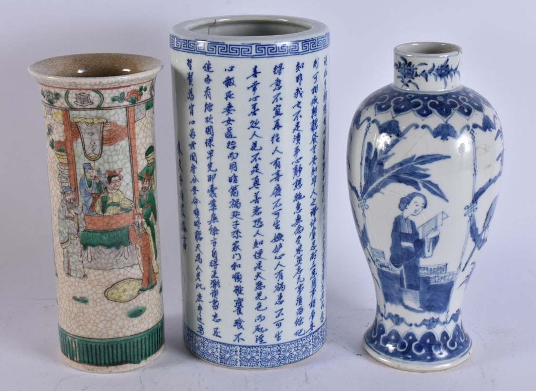 TWO 19TH CENTURY CHINESE PORCELAIN VASES together with another vase. (3) (1 of 5)