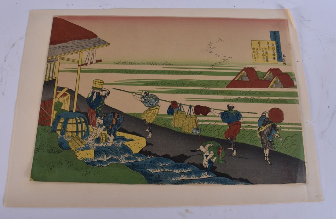 A 19TH CENTURY JAPANESE MEIJI PERIOD WOODBLOCK PRINT. 37.5 cm x 25 cm. (1 of 7)