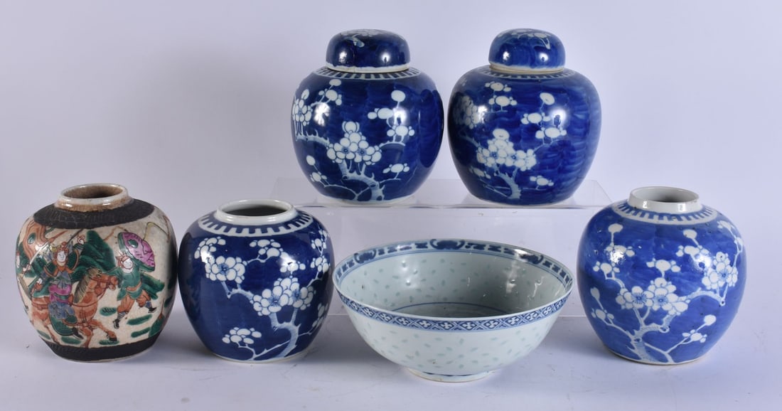 ASSORTED CHINESE GINGER JARS etc. (qty) (1 of 6)