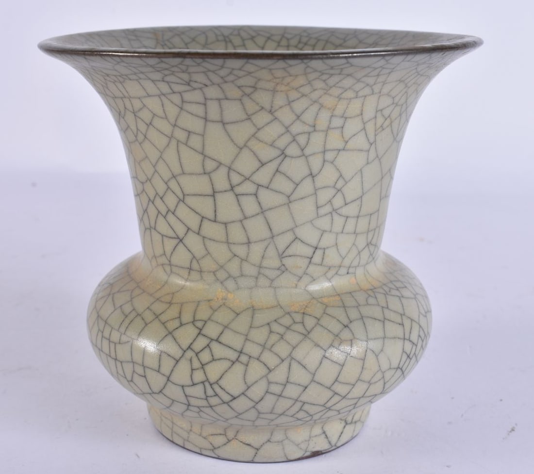 A CHINESE GUAN TYPE ZHADOU. 11.5 cm high. (1 of 4)