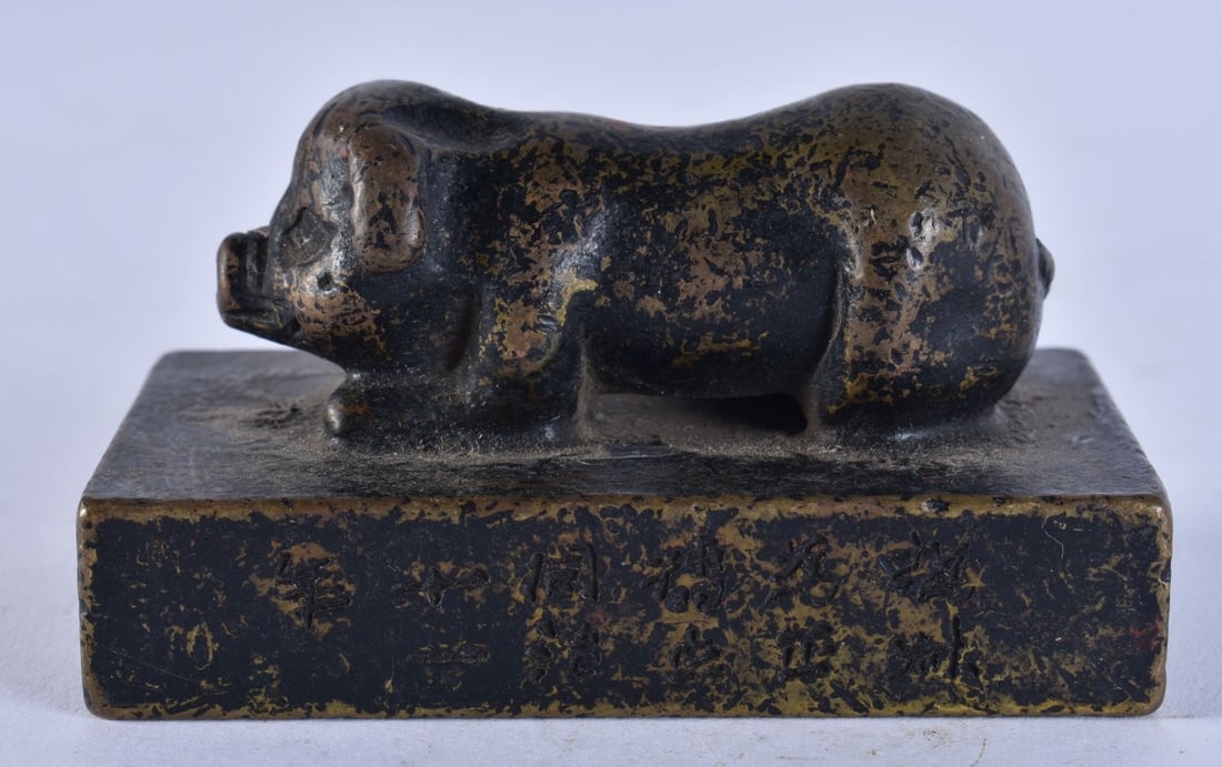 A JAPANESE BRONZE PIG SEAL. 445 grams. 7 cm x 4 cm. (1 of 4)