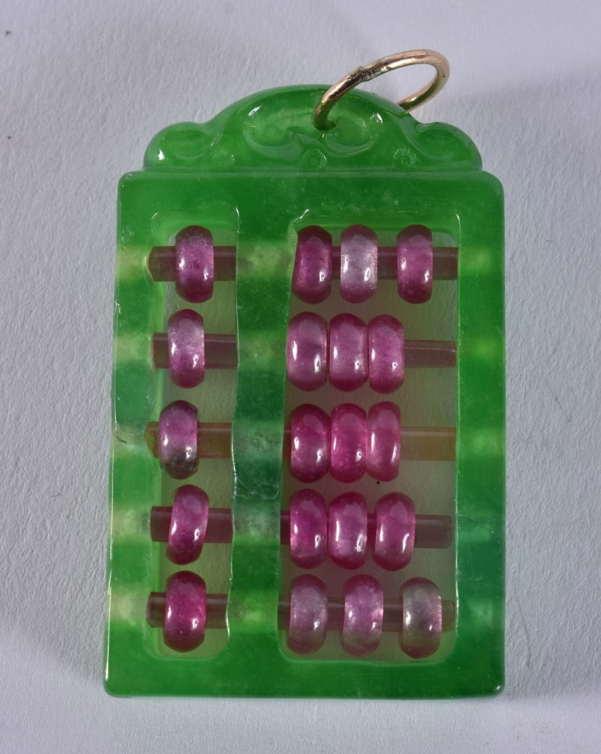 A CHINESE JADE AND TOURMALINE ABACUS. 14 grams. 4.25 cm x 2.75 cm. (1 of 2)