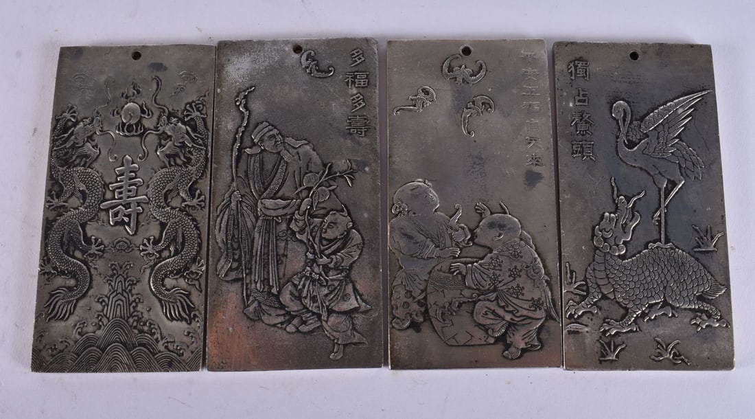 FOUR CHINESE WHITE METAL SCROLL WEIGHTS. 535 grams. 10 cm x 5 cm. (4) (1 of 6)