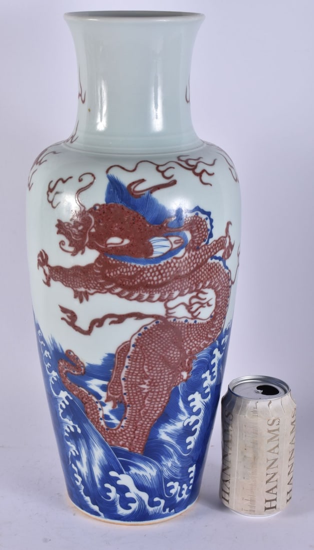 A LARGE CHINESE BLUE AND WHITE IRON RED PORCELAIN DRAGON VASE. 43 cm high. (1 of 6)