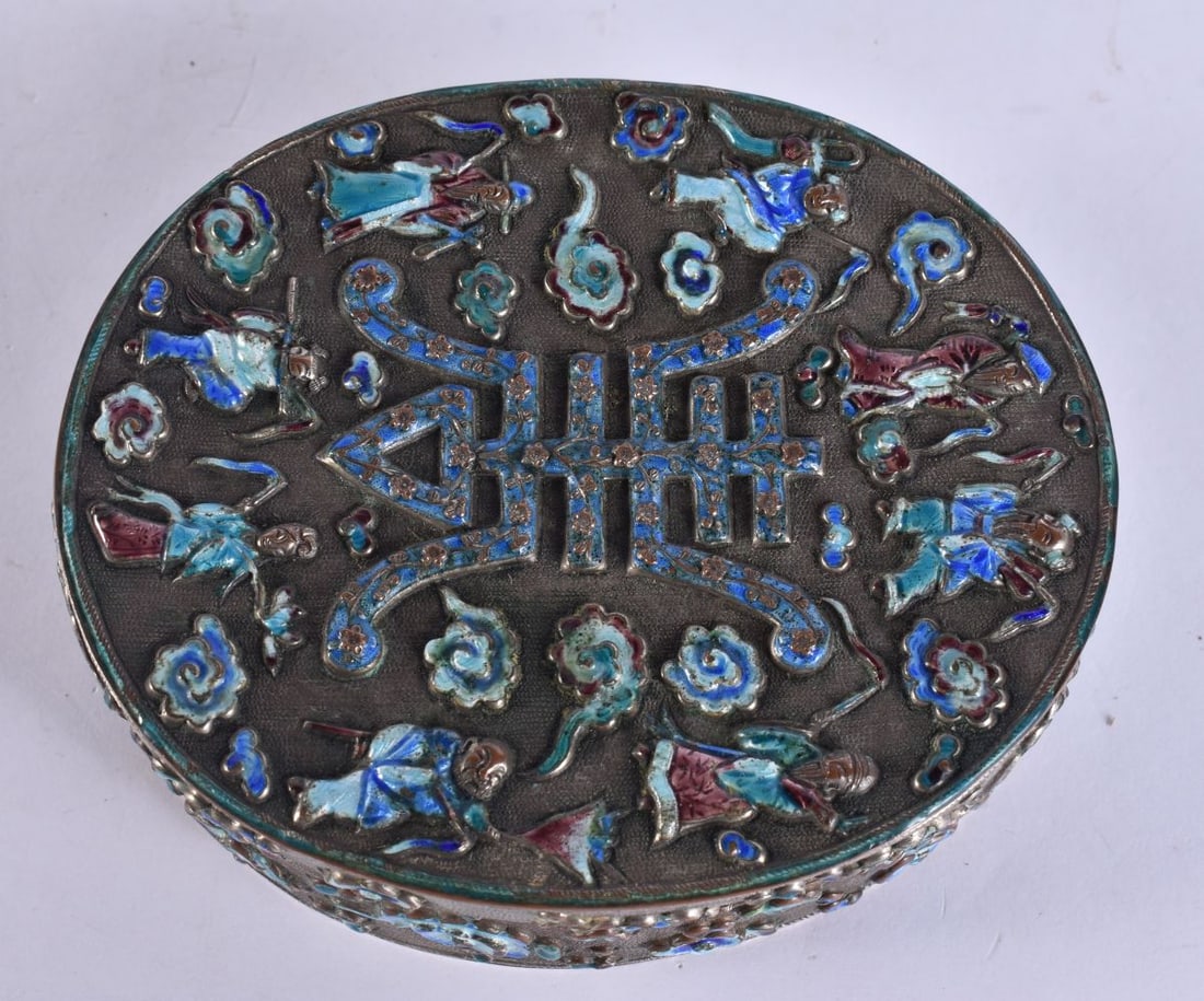 AN UNUSUAL 19TH CENTURY CHINESE WHITE METAL AND ENAMEL MIRROR BOX AND COVER. 321 grams overall. 12.5 (1 of 6)