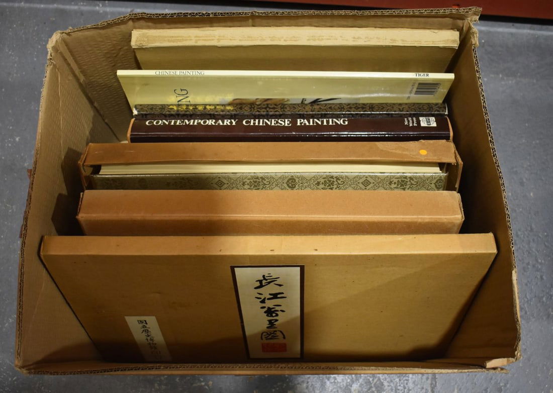 CHINESE REFERENCE BOOKS. (qty): CHINESE REFERENCE BOOKS. (qty)