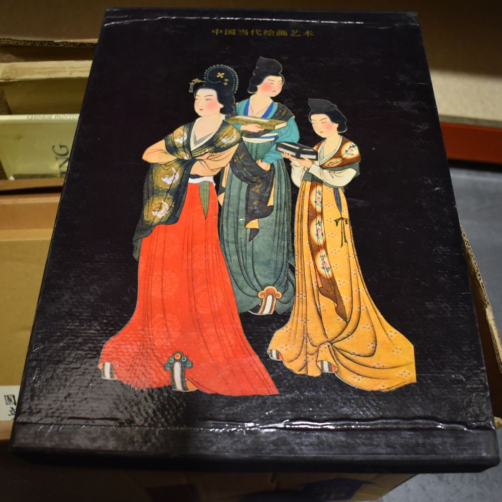 CHINESE REFERENCE BOOKS. (qty) - 2