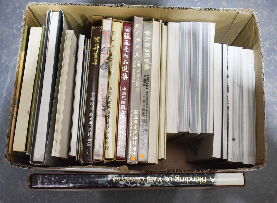 CHINESE REFERENCE BOOKS. (qty) (1 of 5)