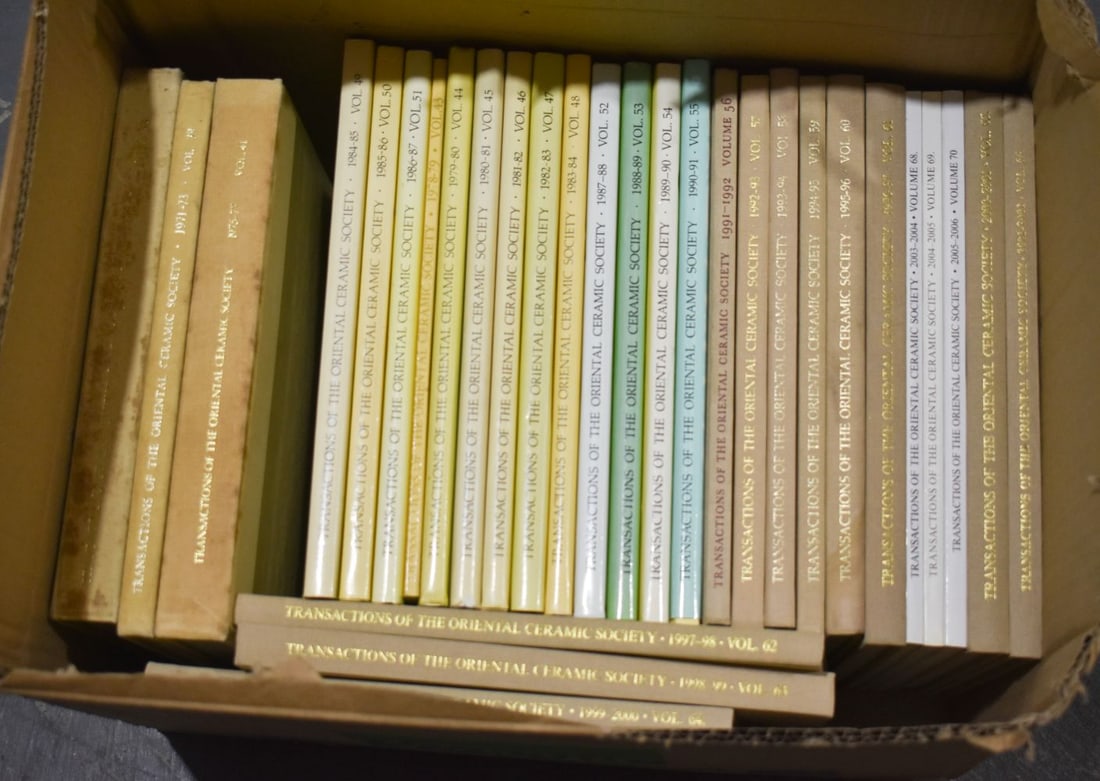 CHINESE REFERENCE BOOKS. (qty) (1 of 4)