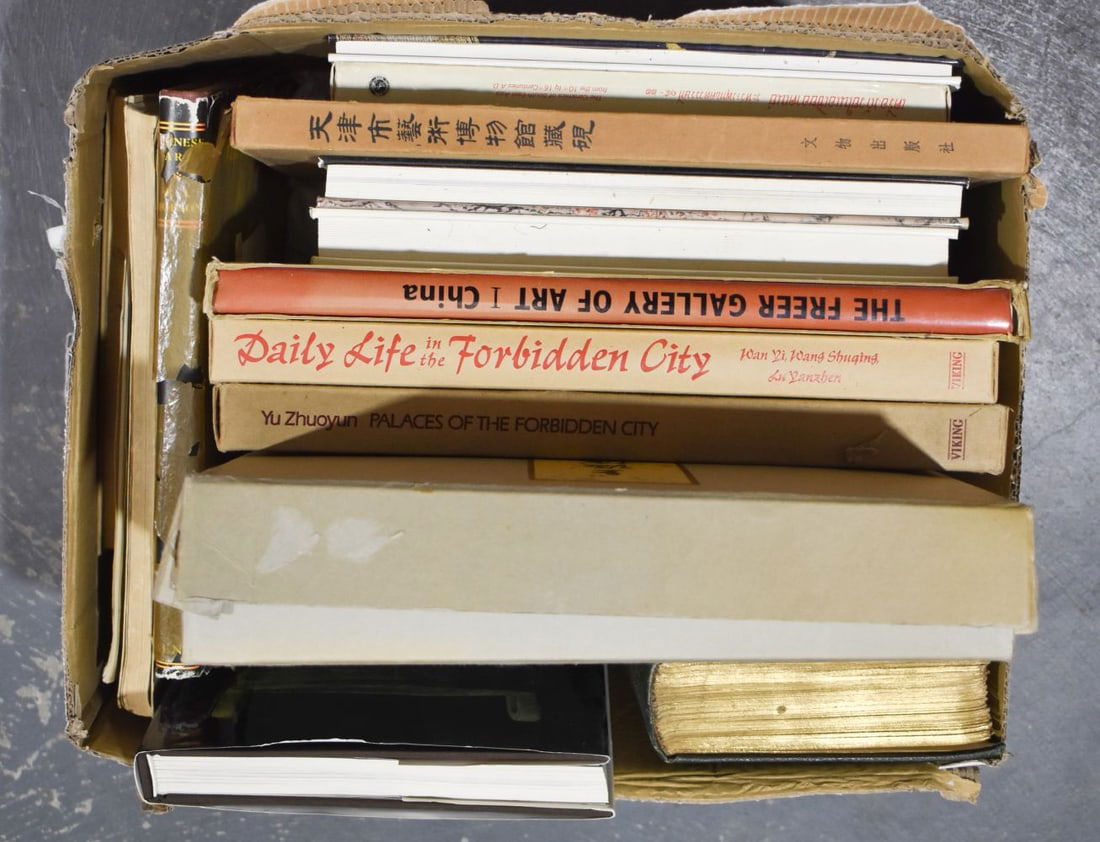 CHINESE REFERENCE BOOKS. (qty): CHINESE REFERENCE BOOKS. (qty)