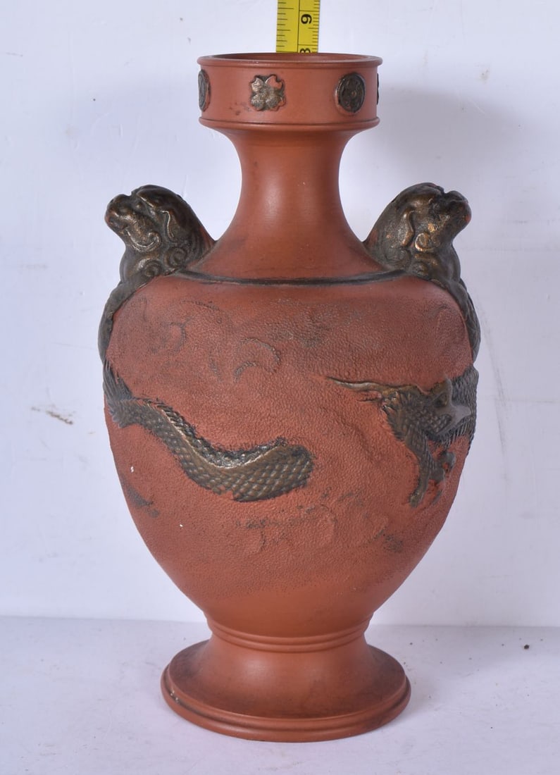 A Japanese Tokoname Dragon relief vase 18cm (1 of 5)