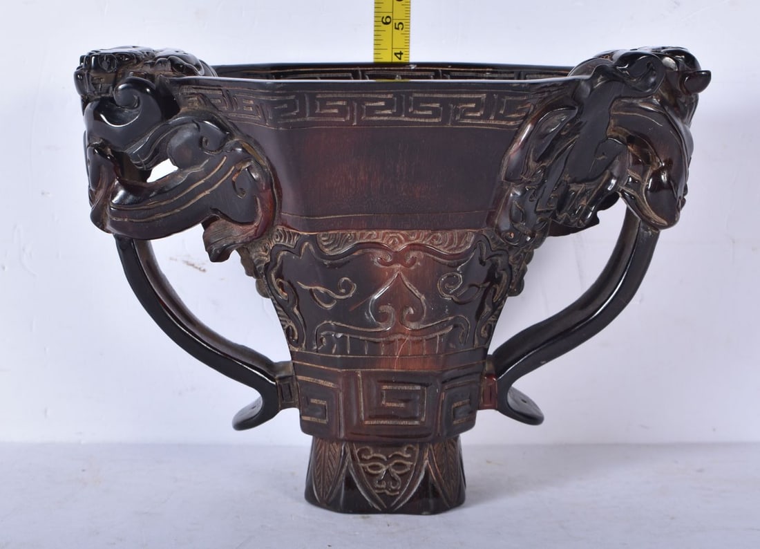 A Chinese carved horn Libation cup 14 x 20 x 14.5cm (1 of 5)