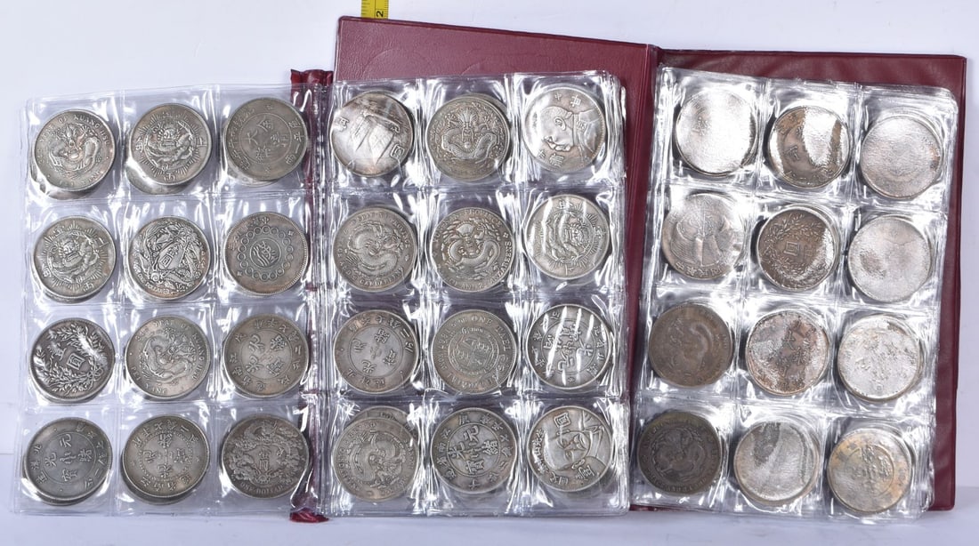 A collection of Chinese Tokens (144) (1 of 5)