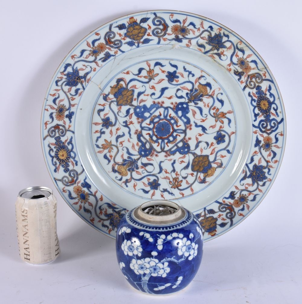 A LARGE 17TH/18TH CENTURY CHINESE IMARI PORCELAIN DISH Kangxi, together with a 19th century ginger j: A LARGE 17TH/18TH CENTURY CHINESE IMARI PORCELAIN DISH Kangxi, together with a 19th century ginger jar. Largest 36 cm wide. (2)
