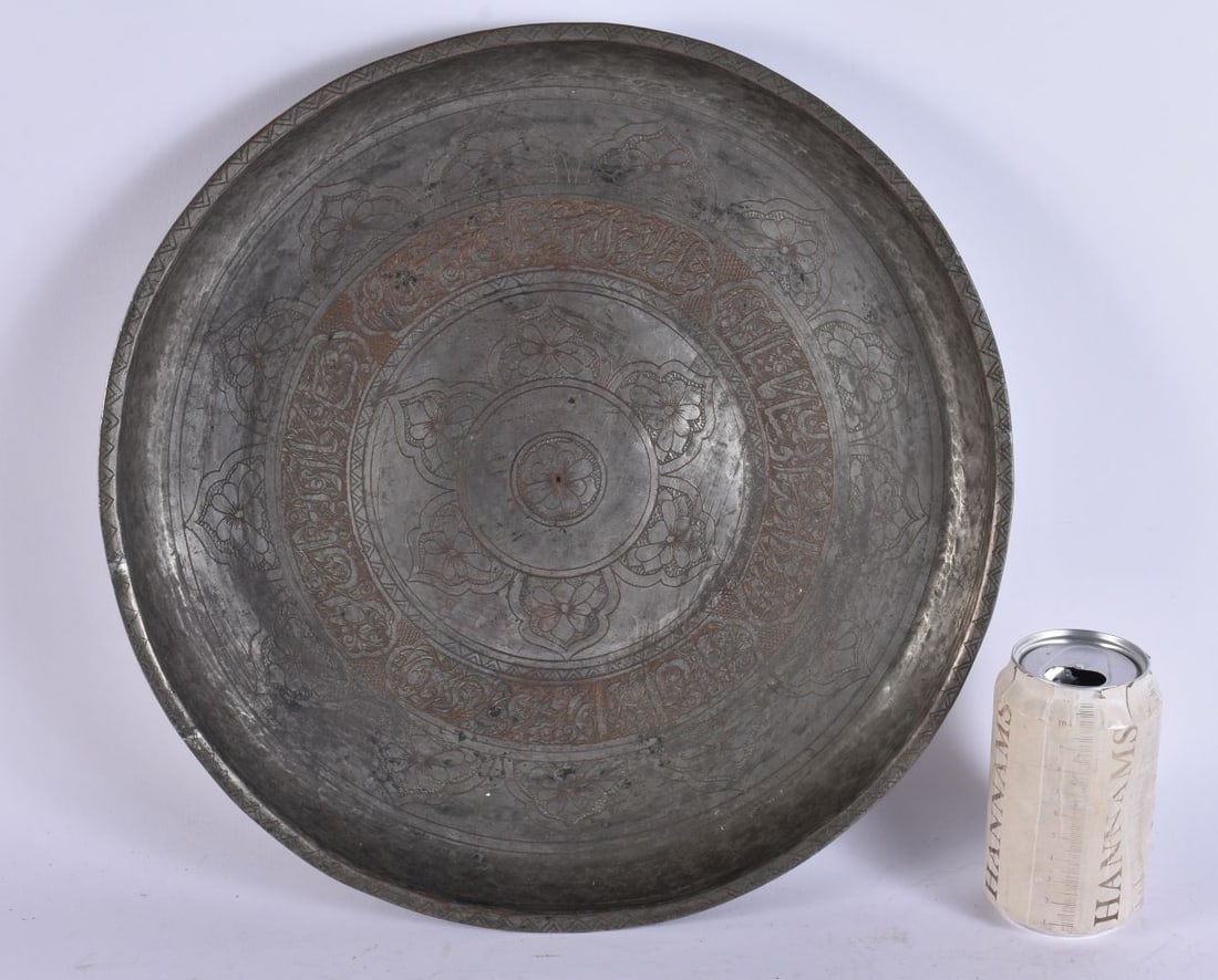 A 17TH/18TH CENTURY PERSIAN ISLAMIC SAFAVID TINNED COPPER DISH decorated with script. 35 cm wide. (1 of 5)