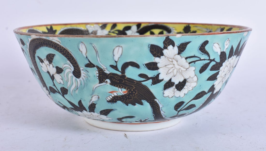 A 19TH CENTURY CHINESE TURQUOISE GLAZED STRAITS PORCELAIN BOWL Qing. 17.5 cm wide.: A 19TH CENTURY CHINESE TURQUOISE GLAZED STRAITS PORCELAIN BOWL Qing. 17.5 cm wide.
